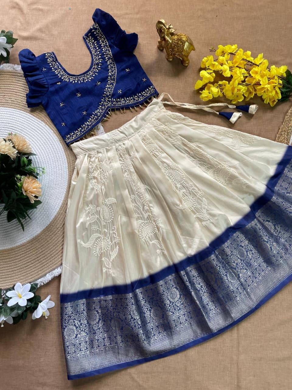 Mango Love Silk Blue Pune kids garment market